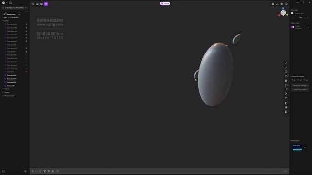 09 Functional Details смотреть онлайн