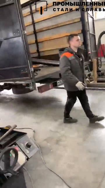 Труба ЭСВ 60х1,5 мм