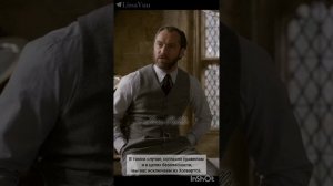 ФФ 'ОТВЕРГНУТЫЕ' 172 серия. т/и, Драко Малфой, Теодор Нотт, Том Реддл | Лисса Риддл.