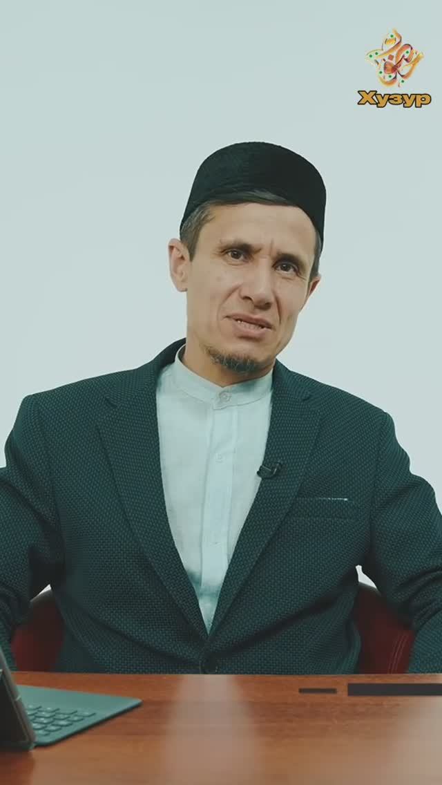Какова наша роль в этом мире, если Аллах сотворил нас и наши деяния? смотреть онлайн