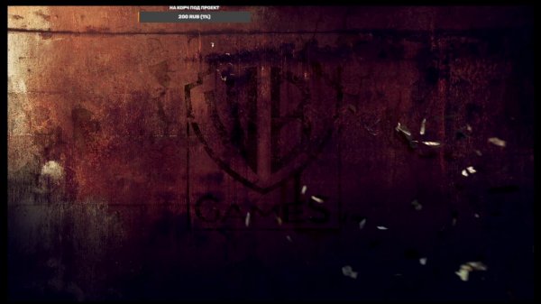 Mad Max часть 3