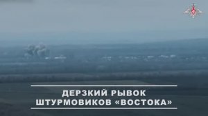 Освобождение н.п. Ровнополье в Запорожской области