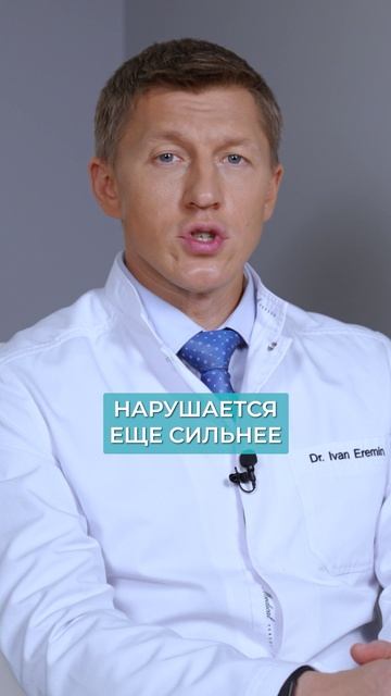 Почему НА САМОМ ДЕЛЕ НЕМЕЮТ руки? #онемениерук #сосуды #здоровье смотреть онлайн