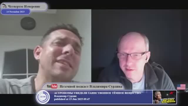 Осуждающим договор о ненападении между Германией и Советским Союзом... смотреть онлайн