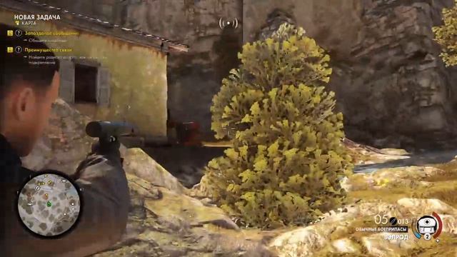 SNIPER ELITE 4 (2 миссия - Деревня Битанти )
