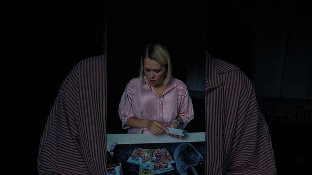 Что между Вами сейчас происходит?