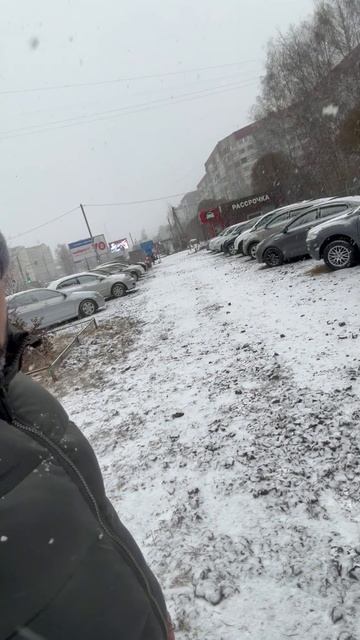 Знакомство🤝 смотреть онлайн