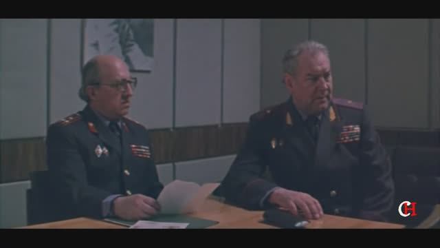 Сицилианская защита 1980 - трейлер