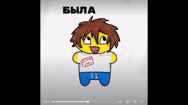 Крутой злой админ смотреть онлайн
