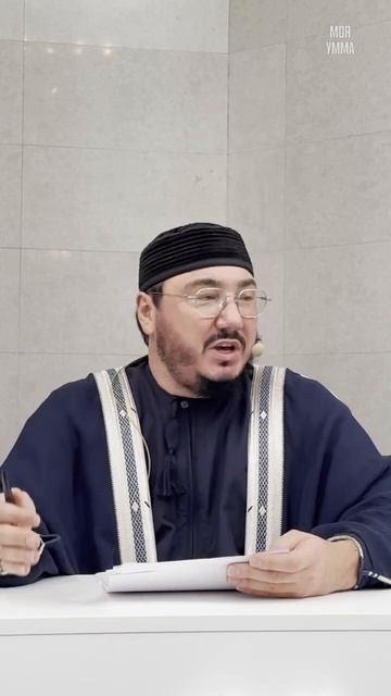 Хадис о наступлении времени, когда правду будут считать ложью смотреть онлайн