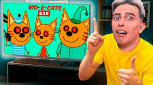 “ТРИ КОТА” СТАЛИ .EXE — Я ЗАПИСАЛ ЭТО ВИДЕО!