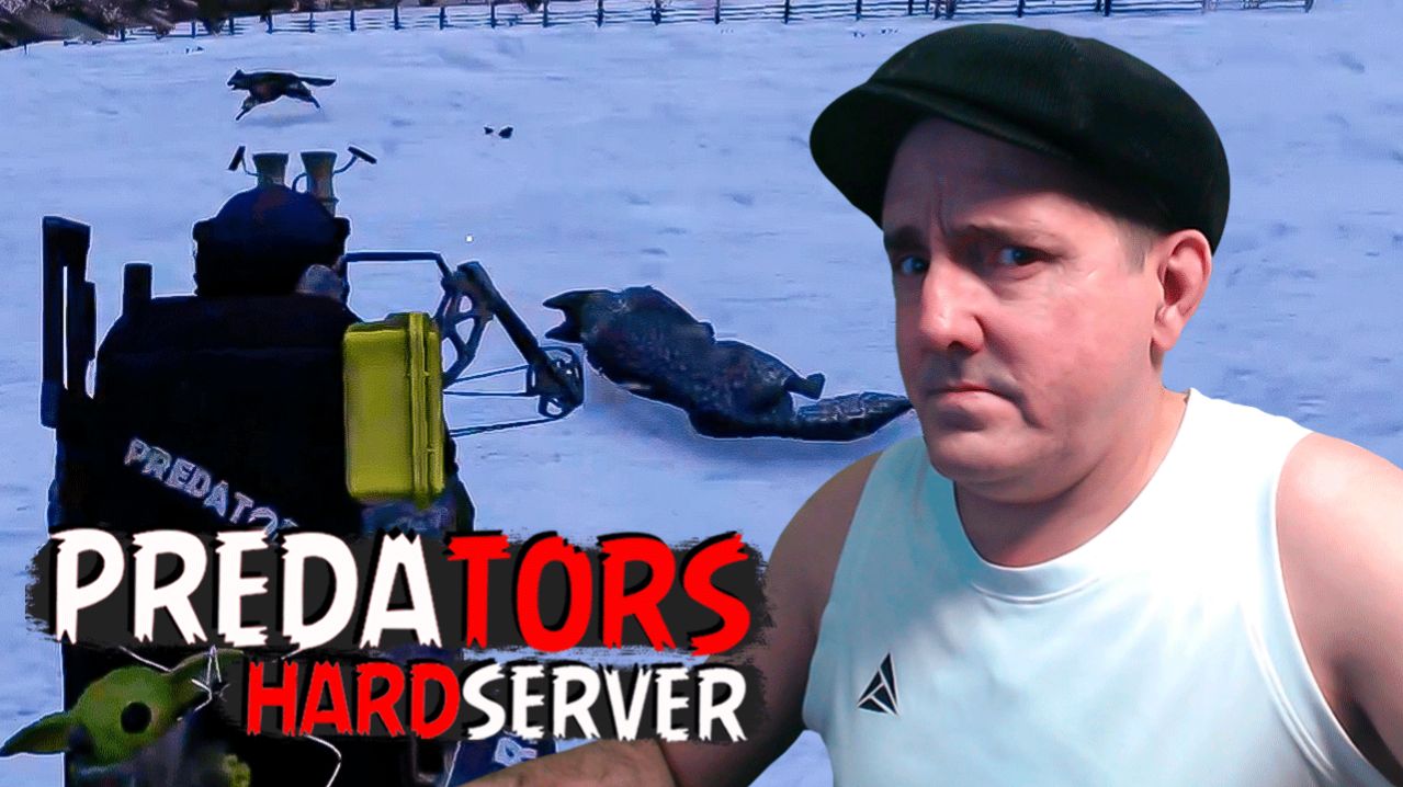 PREDATORS DAYZ [HARD] • СОБАЧКИ ВЫ ГИДЕ, ВЫШИБАЛА ИЩЕТ ВАС #dayz смотреть онлайн
