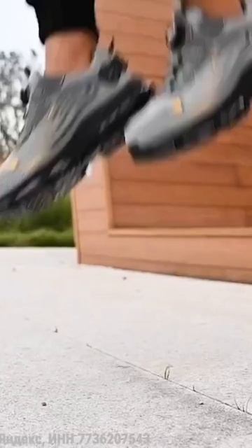 Кроссовки со стальным носком смотреть онлайн