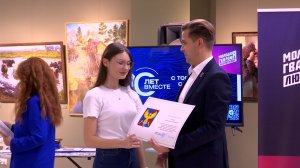 «Молодой гвардии Единой России» 20 лет!