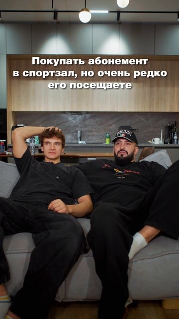Вопрос - Ответ😂 | bittuevv смотреть онлайн