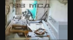 Есть пробитие