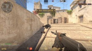 Впервые играю в КС2