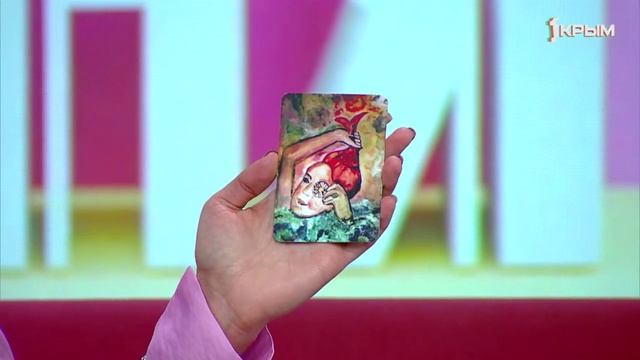 «Утро нового дня». В гостях Анна Михайловская смотреть онлайн