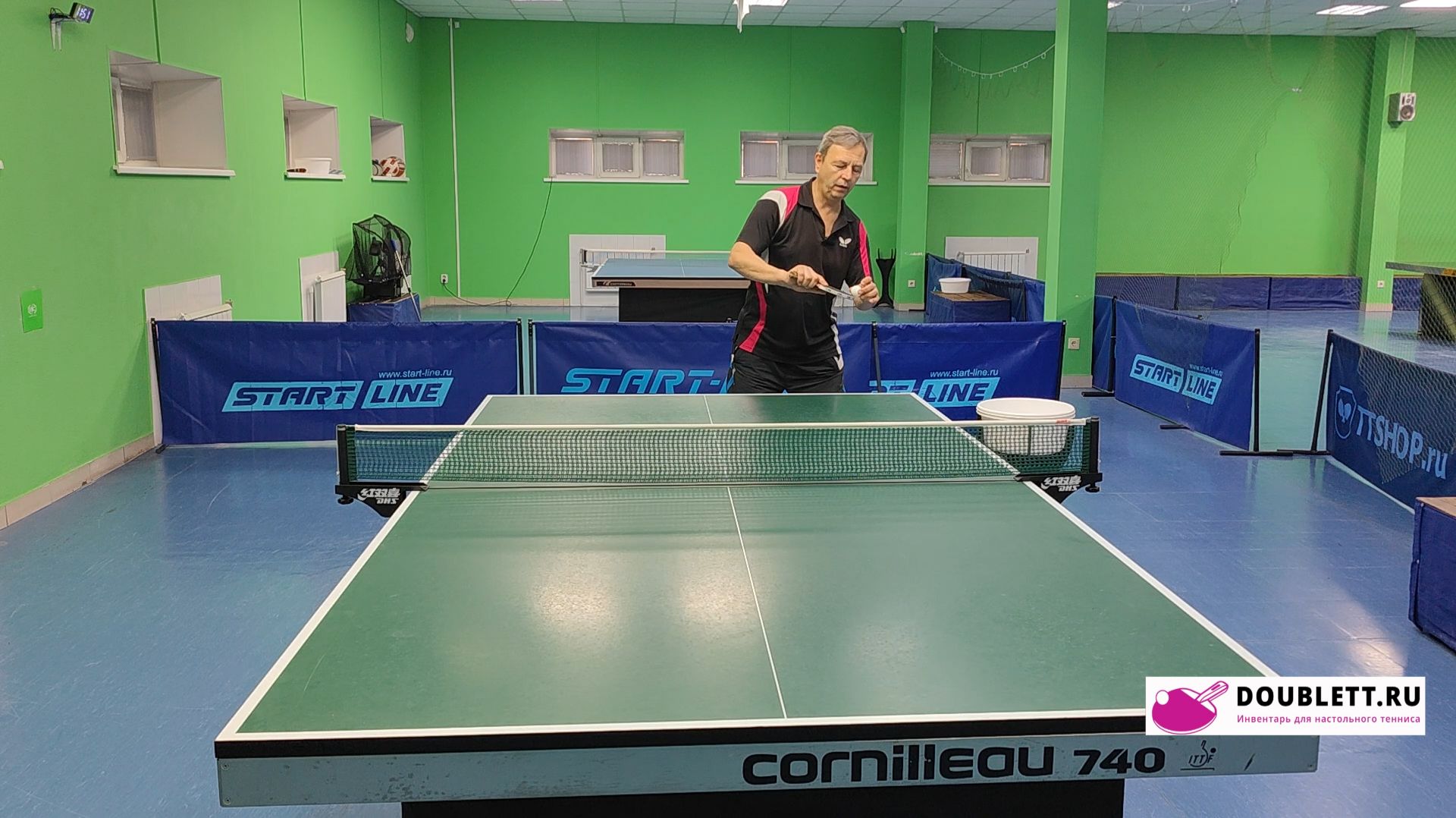 Подачи работающие в паре (часть1) смотреть онлайн