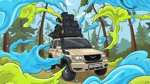 Установка 2х сабвуферов Anaconda 12 от DL Audio в УАЗ Патриот