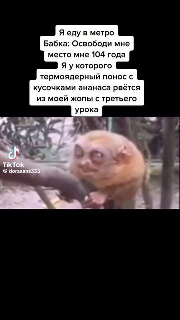 мда смотреть онлайн