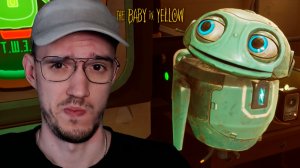 Мой РОБОТ-ПОМОЩНИК | The Baby in Yellow (Младенчик в желтом) | 3