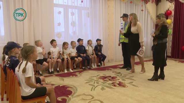 Соблюдение правил дорожного движения – залог безопасности смотреть онлайн