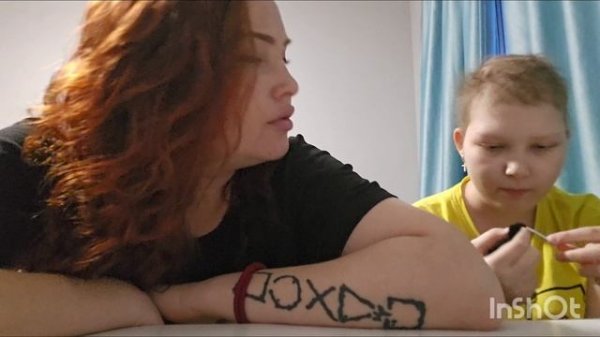 Олл. День 223