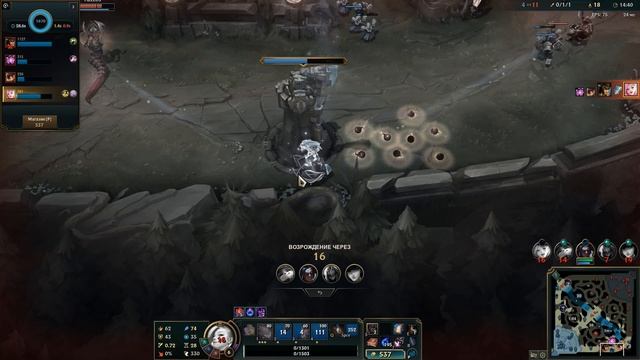 League of Legends 201025 (5)