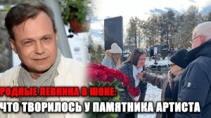 Семья не ожидала такого: НЕОЖИДАННАЯ ПРАВДА НА ОТКРЫТИИ ПАМЯТНИКА ЛЕВКИНУ