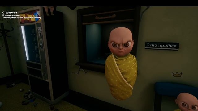 финал малыша в жёлтом вырастил малыша финал малыша в жёлтом смотреть онлайн