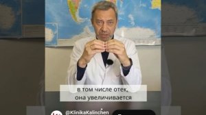 Основная причина атеросклероза не холестерин #RichSerg