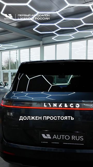 Китай меняет правила игры - и это важно знать заранее!