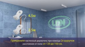 Инструкция по сборке потолочной сушилка для белья ЛИАНА от компании LDN