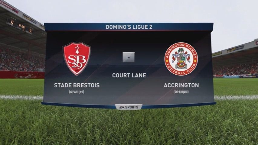 Брест - Аккрингтон  1 тур 2 Лиги Франции по футболу 17-18 FIFA 18 PS5
