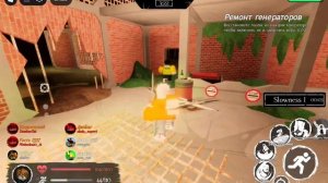 руссакен лучший клон форсакена? part.2