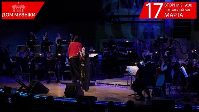 Легендарные хиты XX века. Стинг, Мадонна смотреть онлайн