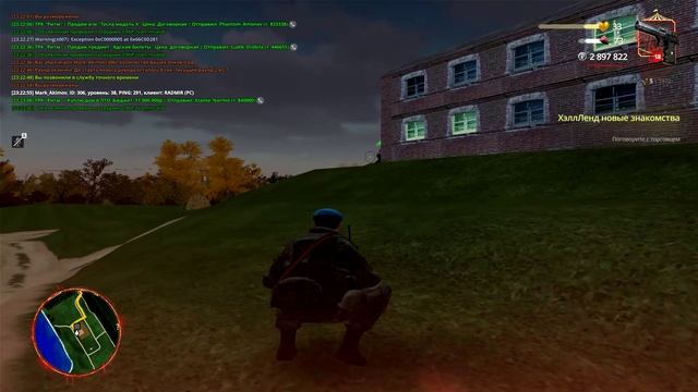 ... смотреть онлайн