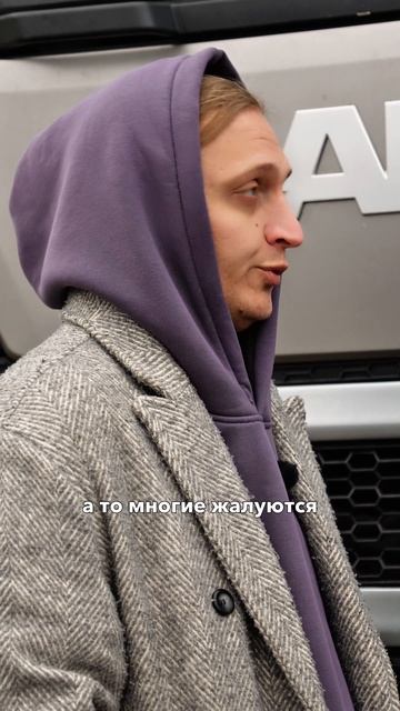 АВТОЛИДЕР — работа, где чувствуется стабильность смотреть онлайн