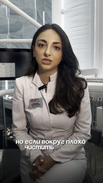 Вся правда о брекетах 🤫 смотреть онлайн