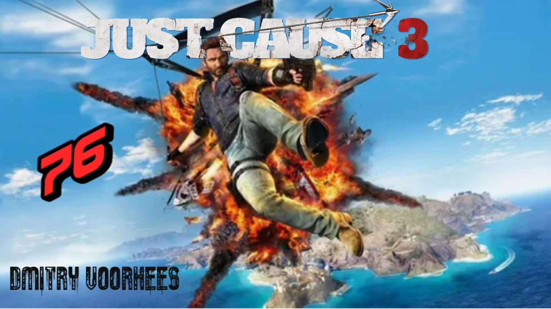 Прохождение Just Cause 3 # 76 [2015] Ps4
