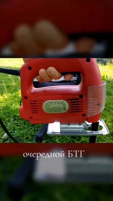 БТГ под нагрузкой. смотреть онлайн