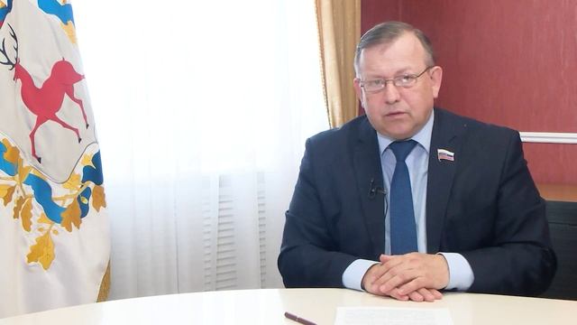 «Область закона» - 14.04.2025