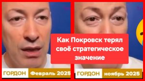 Эстрадный номер в исполнении террориста с позывным "Изделие N2"