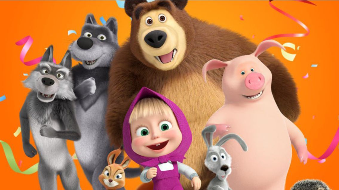 МАША И МЕДВЕДЬ