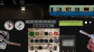 Последний рейс ретро-состава Ема в честь 70-летию Питерского метро | Девяткино-Выборгская (прощание?