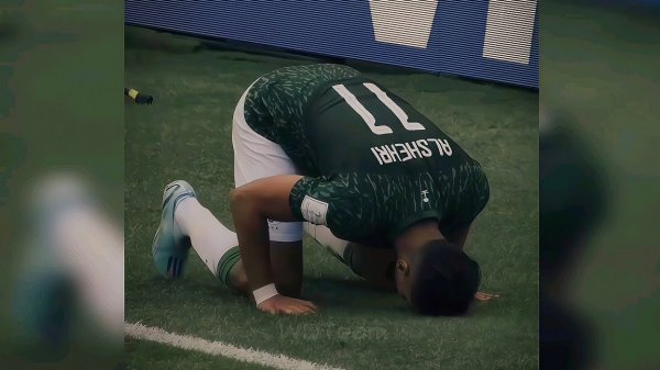 ENVY (Ultra Slowed) ~ SLXUGHTER