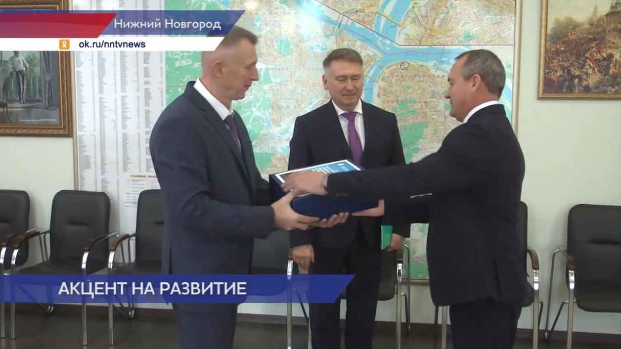 Проект бюджета на 2026-2028 годы внесли на рассмотрение в городскую Думу смотреть онлайн