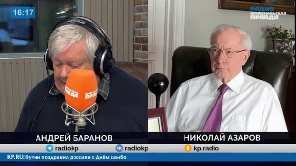 Азаров рассказал, кто готовит Майдан в Украине