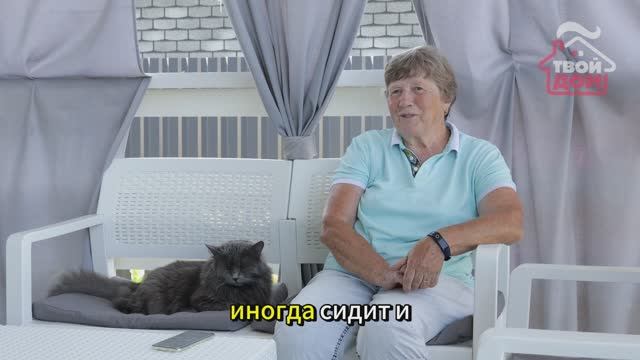 Отзывы наших клиентов смотреть онлайн